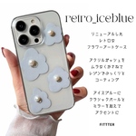 【new】retro_iceblue / スマホケース ペイントアート ブルー パール クリア 全機種対応
