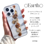 ◯ Earth ◯ / スマホケース iPhoneケース ハンドメイド 全機種 iPhone13 iPhone14 iPhone15