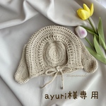 ayuri様専用