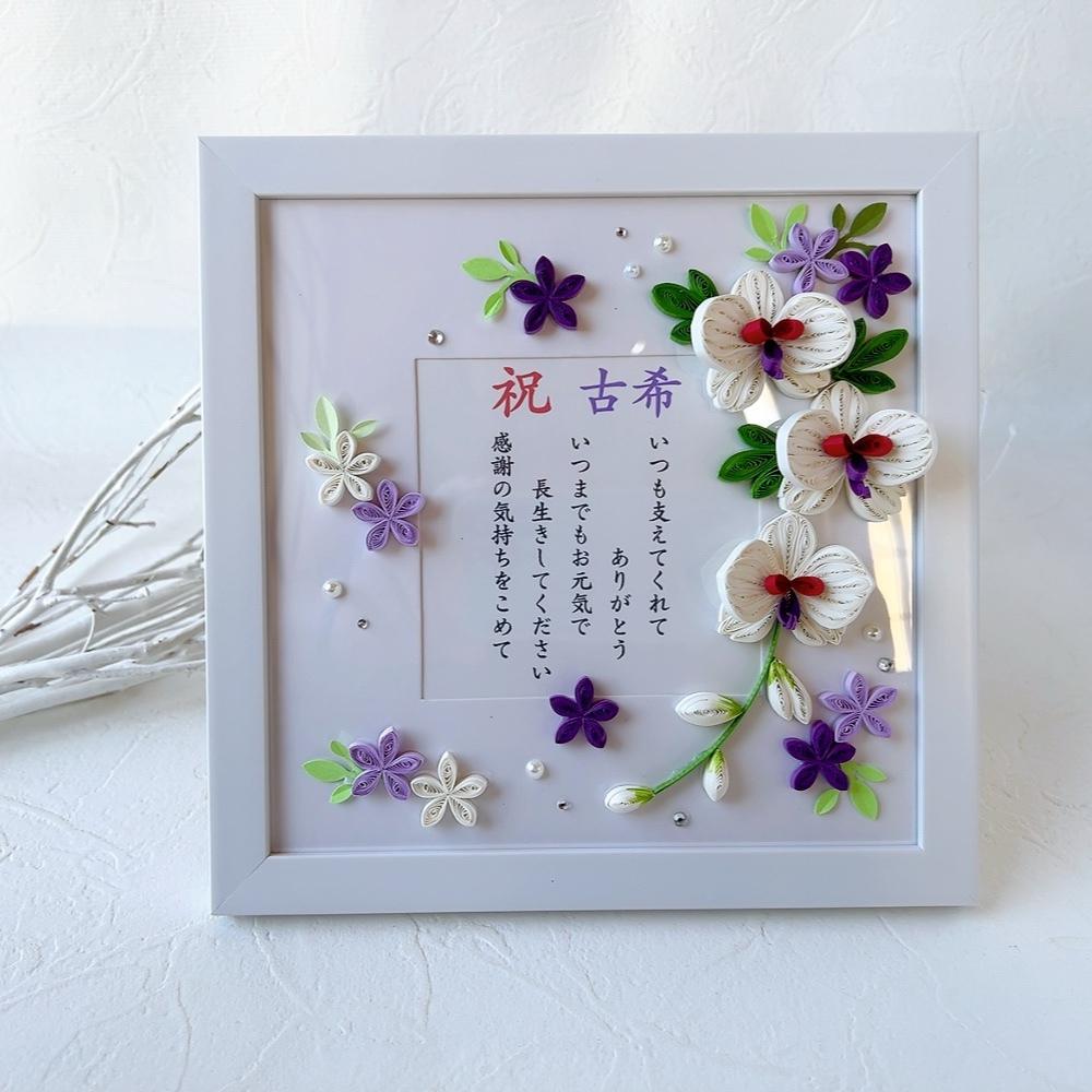 ペーパークイリング　ブルーのお花プレート ペーパークイリング ブルーのお花プレート