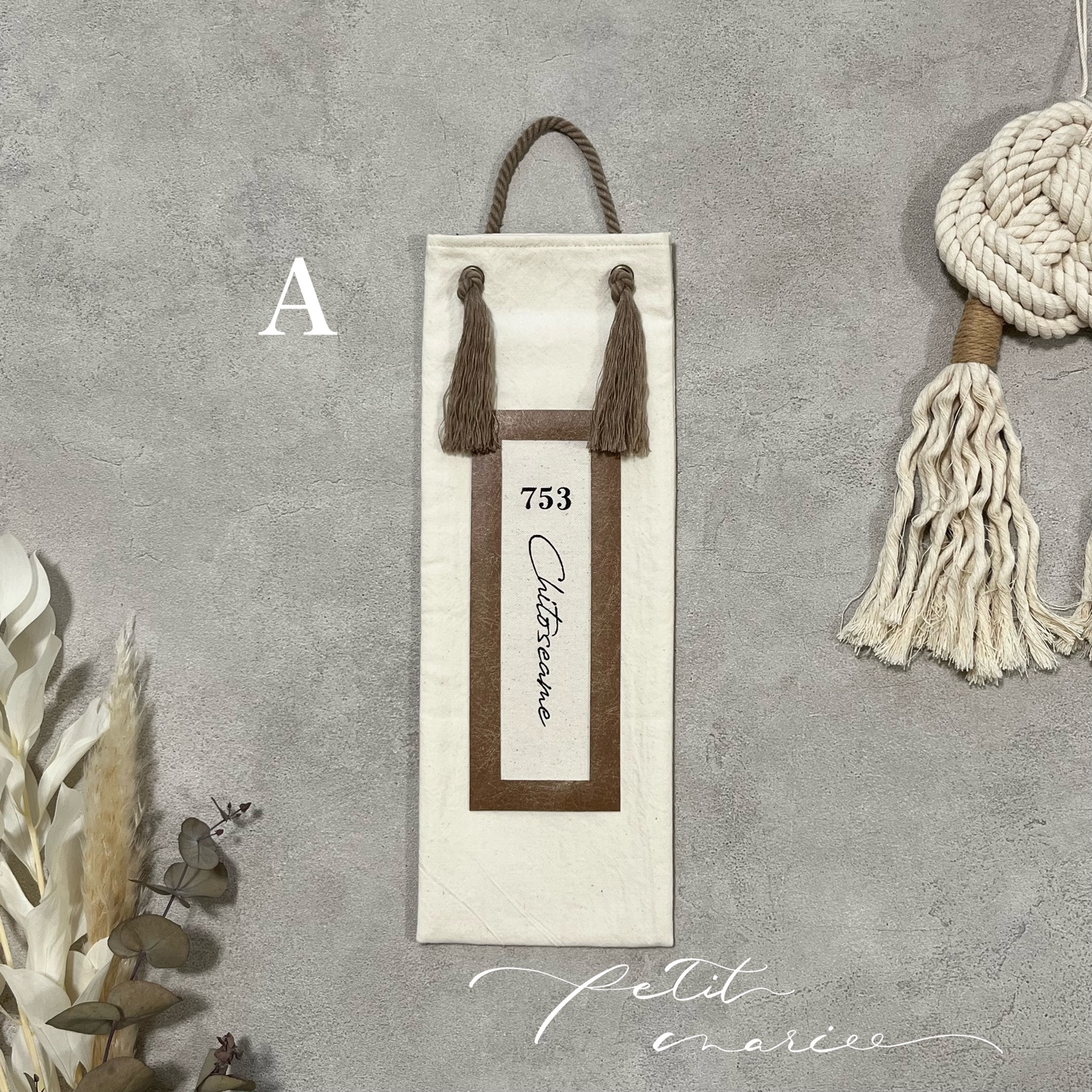 千歳飴袋　確認用　ハンドメイド　七五三　ベージュ 千歳飴袋 確認用 ハンドメイド 七五三 ベージュ