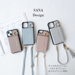 プリント名入れ無料 シボ皮 薄型ミラー ハイブリッド スマホケース iphone16 ケース カード収納