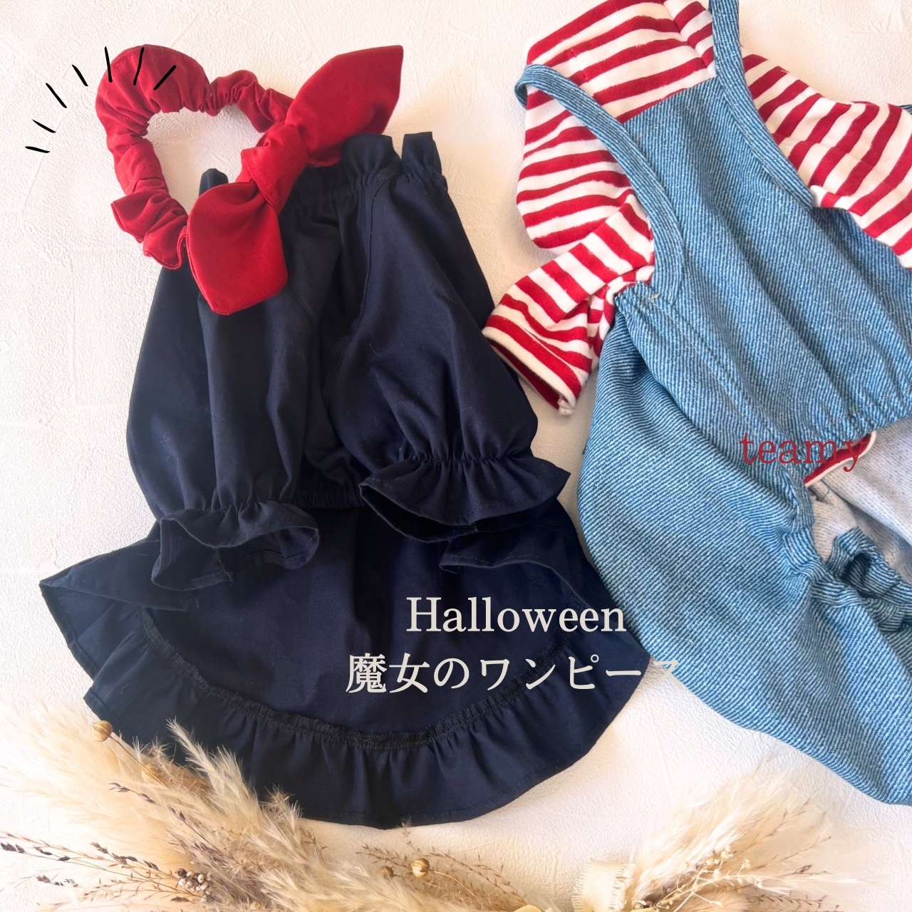 犬服*ハロウィン 魔女のワンピース - teamy | minne byGMOペパボ 国内