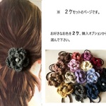 【新色】２個セット・グレージュ色のニットとパールのヘアゴム