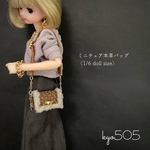 1/6 doll size本革ムートンバッグ　大人っぽブラウン