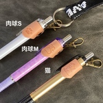 【肉球M・肉球S・猫／SSS ﾇﾒ革 ﾅｽｶﾝ】ペン直径11ｍｍ以下用ペンホルダー ペンケース 2409014