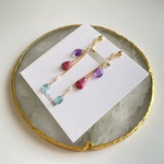 【order】土の器