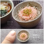 【ミニチュアフード】ネギトロ丼★受注生産品★