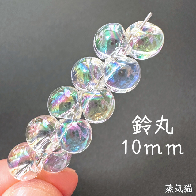 蔵出しビーズ 丸大 No.PF584 20g - TOHO-BEADS'S GALLERY