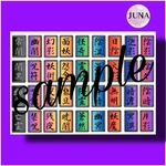 JUNAデザイン:素材シート【闇】