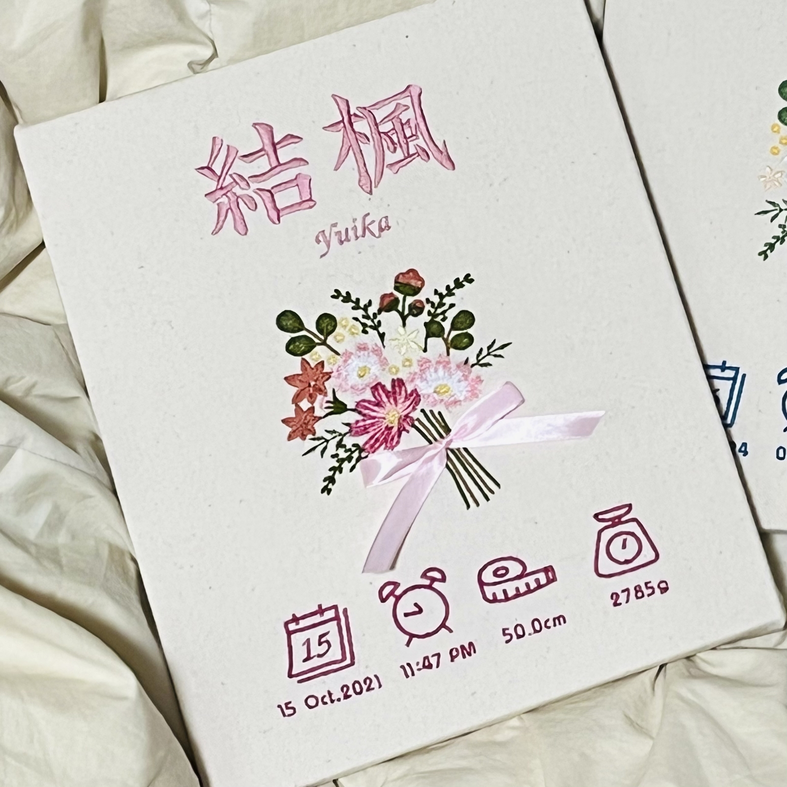 刺繍】命名✧命名書✧メモリアルボード - cre_aco_llon🐕くれあ