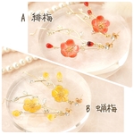 緋梅、蝋梅の金白粉　ピアス&イヤリング