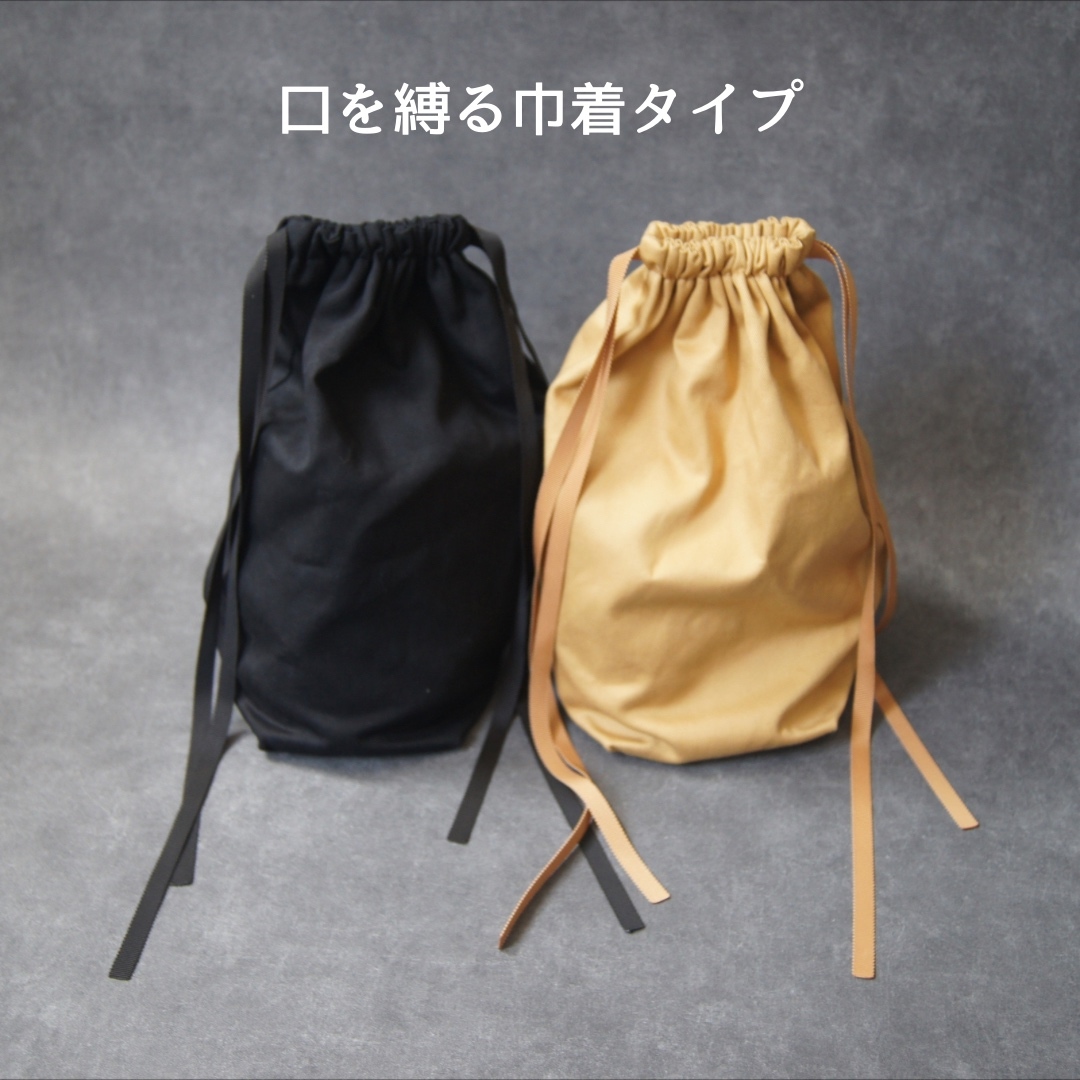 ハンドメイド　リバティスイムダンクレアトートバッグ&水筒ホルダー2点セット 楽天市場】リバティ スイムダンクレア（生地・布｜手芸