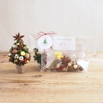 【ご予約】てづくりキット　小さな松ぼっくりのクリスマスツリー 