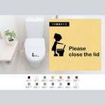 キュートな「Please close the lid」ステッカー（女の子）｜トイレマーク ふた閉めて トイレマナー トイレサイン かわいい ドアサイン シール 賃貸可