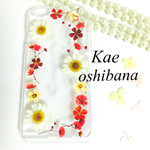 ノースポールのケース/押し花ケース/iPhoneケース