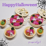 「ラストです」Halloweenの紫ロールキャベツ