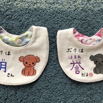 手描き　名前入りワンちゃんのための自己紹介入りスタイ
