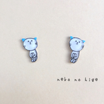 たそがれにゃんこ
