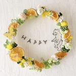 食いしんぼうこぐま オレンジリース HAPPY
