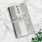 【送料無料】不祝儀 金封 御悔やみ 御霊前 供養  不祝儀袋 落水灰  水引菊花
