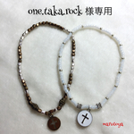 one.taka.rock様専用 アンクレット2点