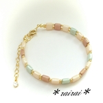 595＊rairai＊チェコスクエアのladyブレスレット