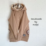 ★ロング丈ふわもこ前開きパーカー★モカブラウン×ボア