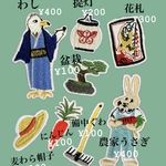 アニマルワッペン①￥100～￥400
