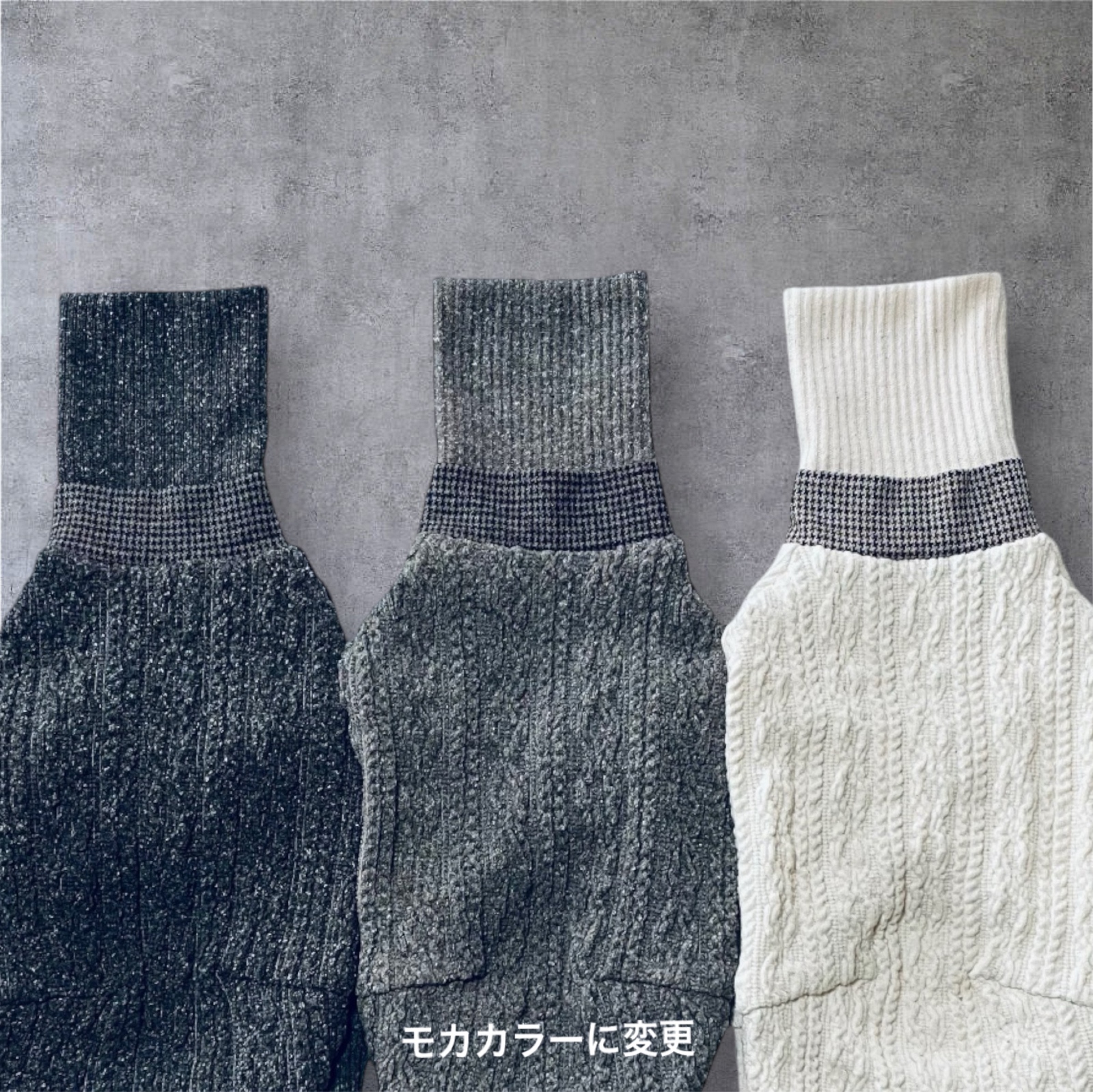 イタグレ ウィペット】jazznep aran tricoté - jours heureux セミ