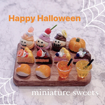 👻NEW👻 👻happy halloween👻　ハロウィンスイーツセット ミニチュアスイーツ ミニチュアフード ミニチュアパン ハロウィンセット