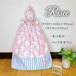 ☆新作☆ 【受注生産・サイズ変更可】水玉ビションフリーゼ♡体操服袋・シューズ入れ