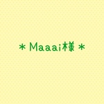 Maaai様＊クレイデコ＊トレカケース