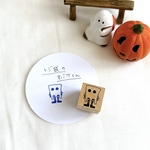 HappyHalloween レジ袋のオバケくん