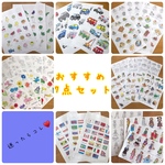 Bananaのぬりえ☆人気7点セット