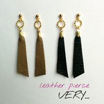 Leather pierce