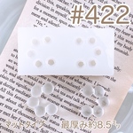 シリコンモールド#422