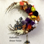 送料無料🎃三日月🌙ハロウィン館リース（黒）　玄関リース　クレッセントリース