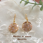 SALE¥300  まるいクラッシュシェルのプラプラ
