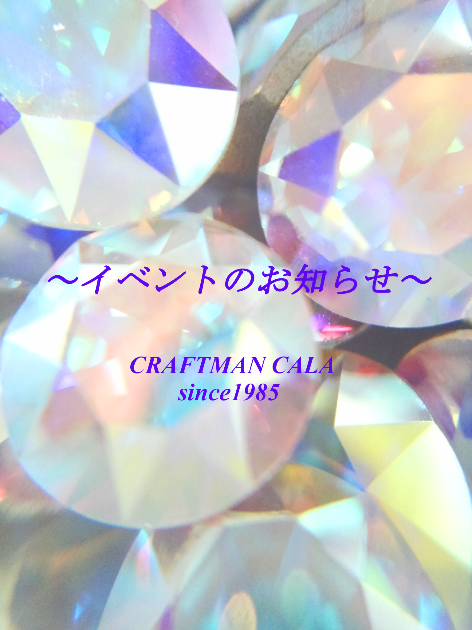 エレキギターのブローチ】パープルグラデーション - CALA1985'S