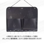 宇宙空間の様な存在感 収納力抜群の壁掛けレターラック ウォールポケット デニム色 収納家具 wall letter rack 