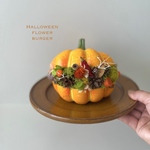 復刻‼︎ ハロウィンアレンジ　 Halloweenスマイルバーガー🎶  