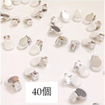 【お徳用】蝶バネ イヤークリップ シルバー 国産 ハンドメイド イヤリング パーツ 素材 手芸 オリジナル 格安 お得