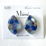 【ピアス】 青のお花🌸💙