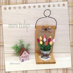 Ｐさまオーダー作品🌷粘土の花・とってもちいさなチューリップの壁掛け　バケツ①（ぴん📌付）