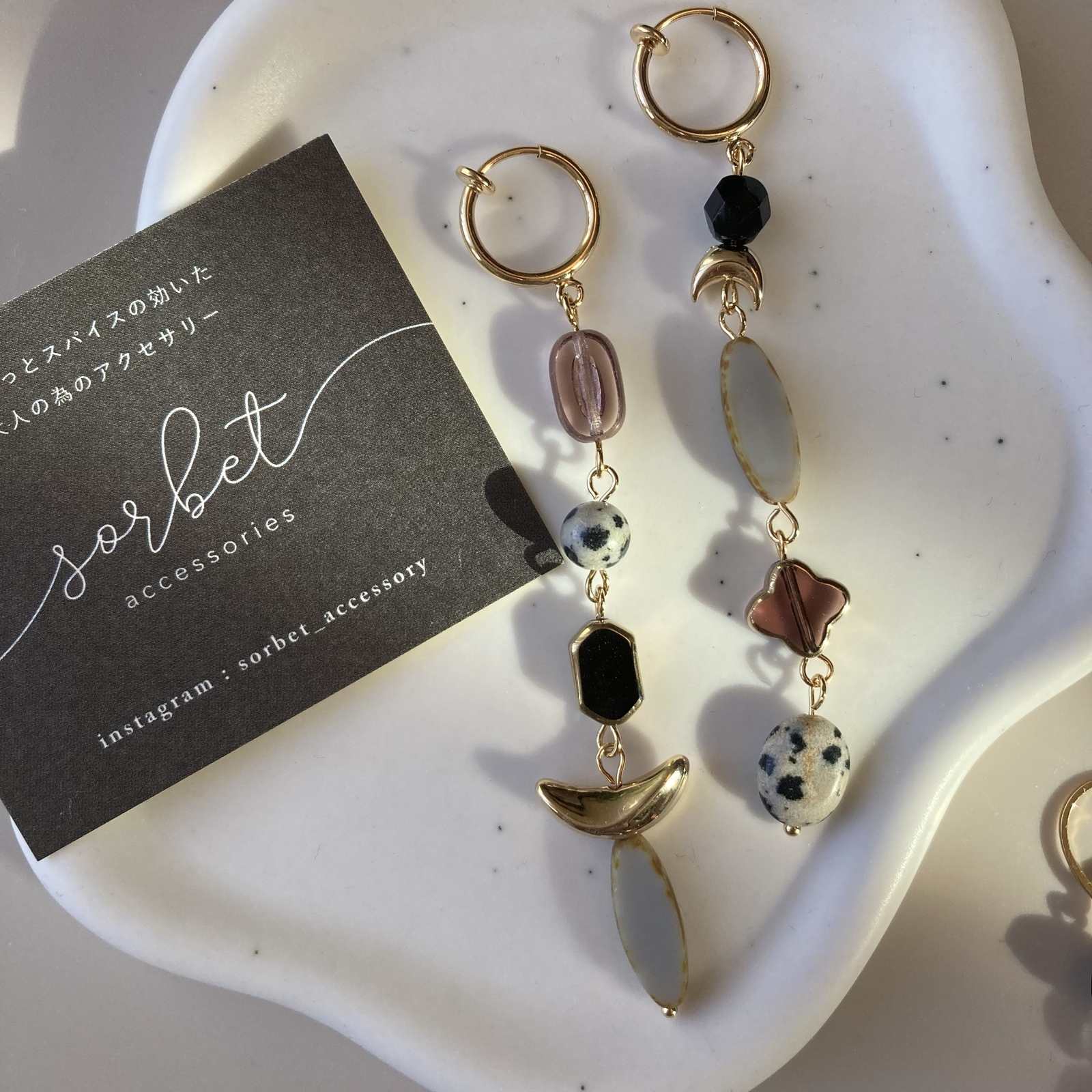 アンティーク ピアス フランスアンティーク ヨーロッパ クリスタル ガラス 保留・HOLD】 FE-10 クラスターピアス ドルムーズピアス