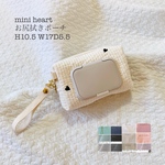 mini heart お尻拭きポーチ　H10.5W17 D5.5 ヌビポーチ　ヌビ　ウェットティッシュケース　ハート刺繍