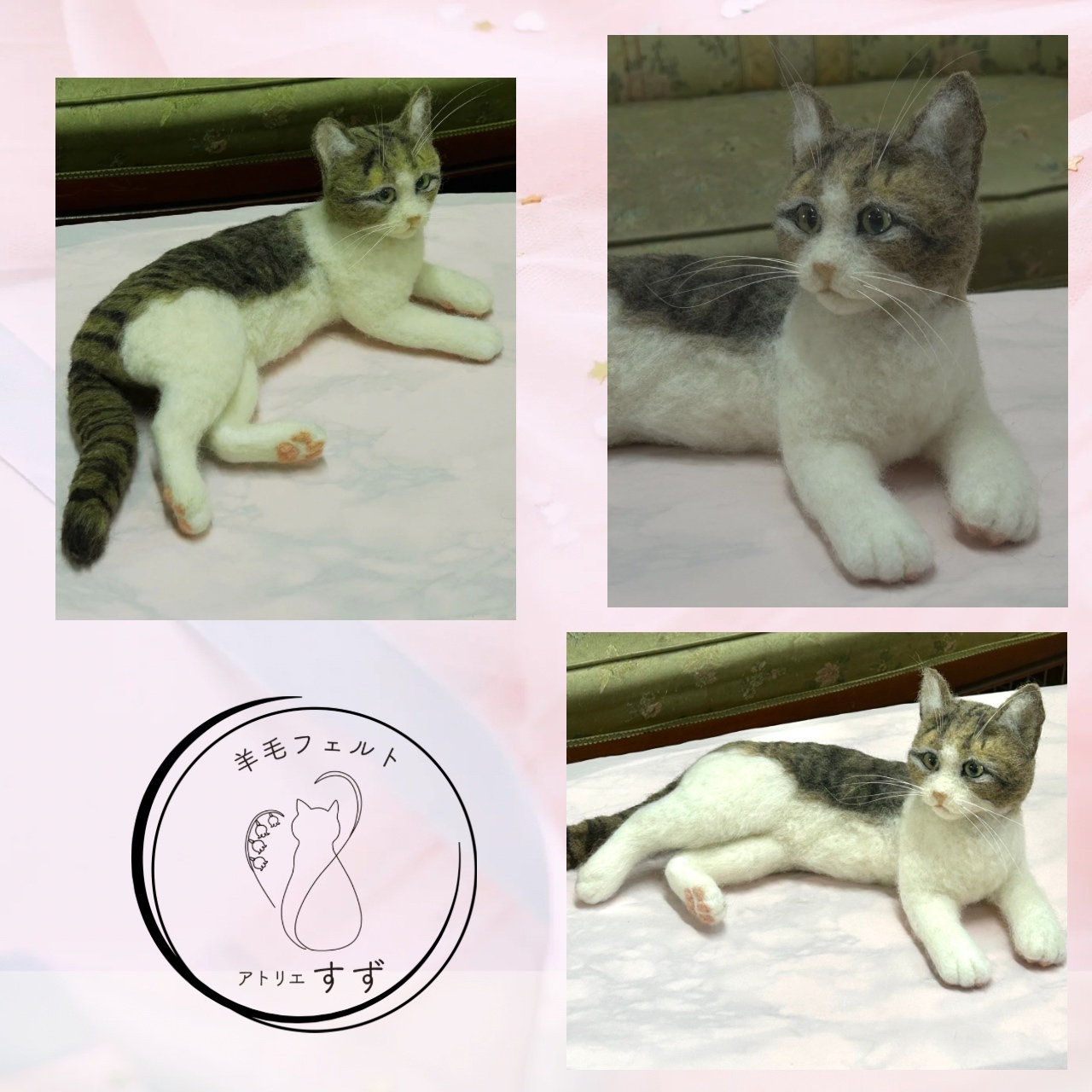 うちの子オーダー・羊毛フェルト・茶トラ猫・ペットロス・猫オーダー