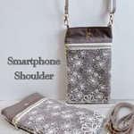 スマホショルダー 刺繍レース×チョコレート/花 ゴールド お洒落/スマホポシェット スマホポーチ/合皮ショルダーストラップ 調整可能◎/お揃い双子コーデ/ギフト ラッピング プレゼント 母の日敬老の日
