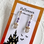 ＊ ＊ ハロウィン ＊ ＊　プリンセスのガラスのかぼちゃ　 ノンホールピアス  イヤリング  ピアス　Minette☆094 